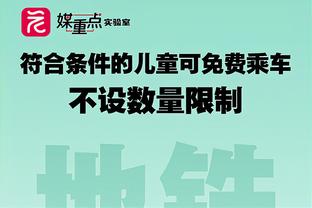 李刚仁发文致歉：我让孙兴慜和大家失望了 为自己的行为深深后悔